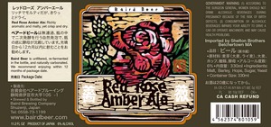 Baird Brewing Company Red Rose Amber June 2014