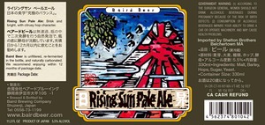 Baird Brewing Company Rising Sun Pale June 2014