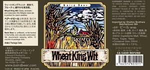 Baird Brewing Company Wheat King