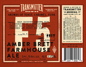 Transmitter Brewing F5 June 2014