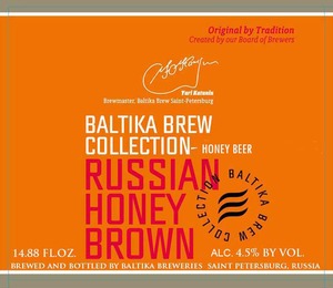 Baltika Brew Collection Russian Honey Brown July 2014