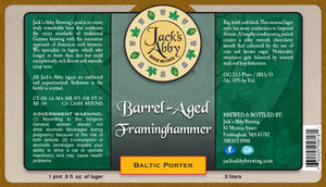 Barrel Aged Framinghammer July 2014