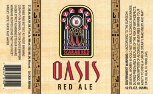 Oasis Red Ale July 2014