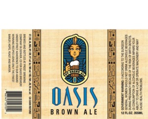 Oasis Brown Ale July 2014