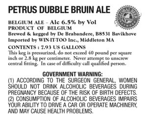 Petrus Dubbel Bruin July 2014