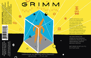 Grimm Orgone Accumulator July 2014