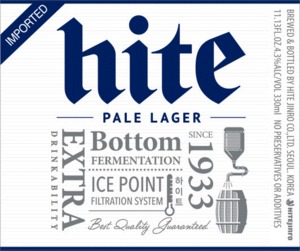 Hite 