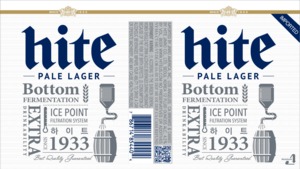 Hite 