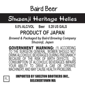 Baird Brewing Company Shuzenji Heritage Helles July 2014