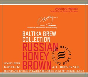 Baltika Brew Collection July 2014