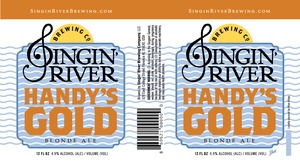Singin' River Brewing Company July 2014