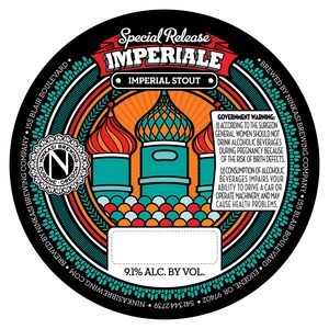 Ninkasi Brewing Company Imperiale August 2014