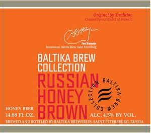 Baltika Brew Collection August 2014