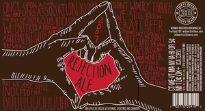 Widmer Brothers Brewing Company Rejection