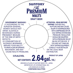 Suntory The Premium Malt's 