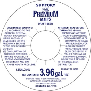 Suntory The Premium Malt's 