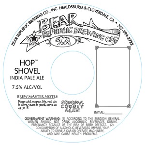 Hop Shovel 