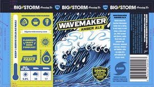 Wavemaker Amber 