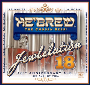 He'brew Jewbelation