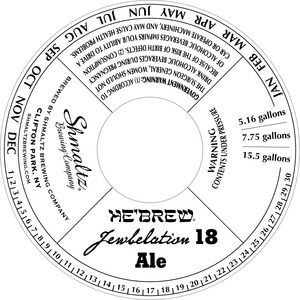 He'brew Jewbelation September 2014