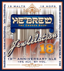 He'brew Jewbelation