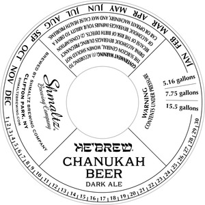 He'brew Chanukah