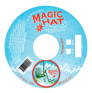 Magic Hat Single Chair