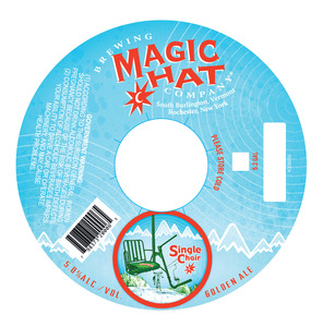 Magic Hat Single Chair