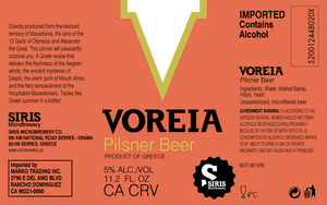 Voreia October 2014