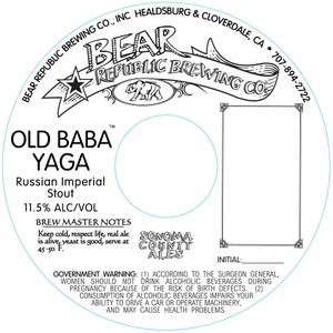 Old Baba Yaga 