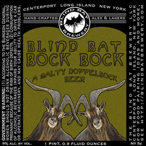 The Blind Bat Brewery LLC Blind Bat Bock Bock October 2014