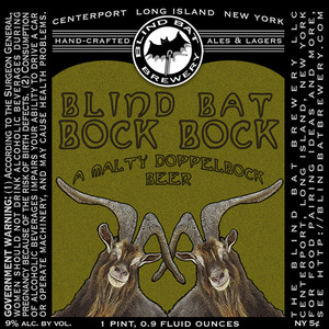 The Blind Bat Brewery LLC Blind Bat Bock Bock