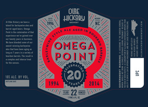 Olde Hickory Brewery Omega Point October 2014