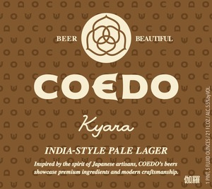 Coedo Kyara