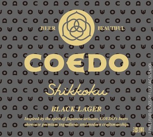 Coedo Shikkoku