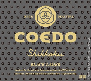 Coedo Shikkoku