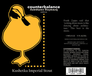 Counterbalance Brewing Company Kushetka Imperial Stout