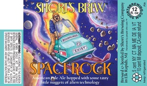 Short's Brew Space Rock October 2014