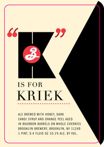 Brooklyn Brewery K Is For Kriek October 2014