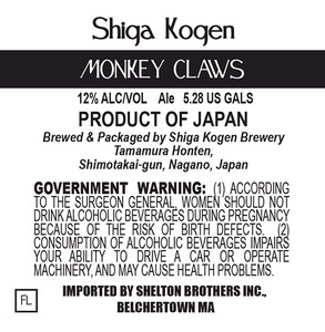 Shiga Kogen Monkey Claws