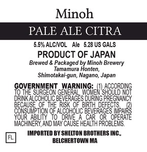 Minoh Pale Ale Citra October 2014