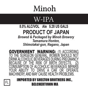 Minoh W-ipa October 2014