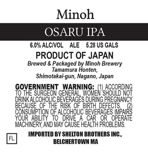 Minoh Osaru IPA October 2014