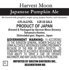 Harvest Moon Japanese Pumpkin October 2014