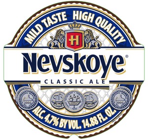 Nevskoye 