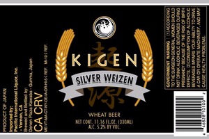 Kigen Silver Weizen October 2014