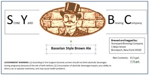 Bavarian Style Brown 