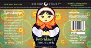 Destihl Brewery Dosvidanya November 2014