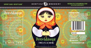 Destihl Brewery Dosvidanya