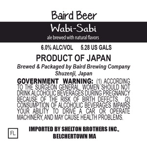 Baird Brewing Company Wabi-sabi November 2014